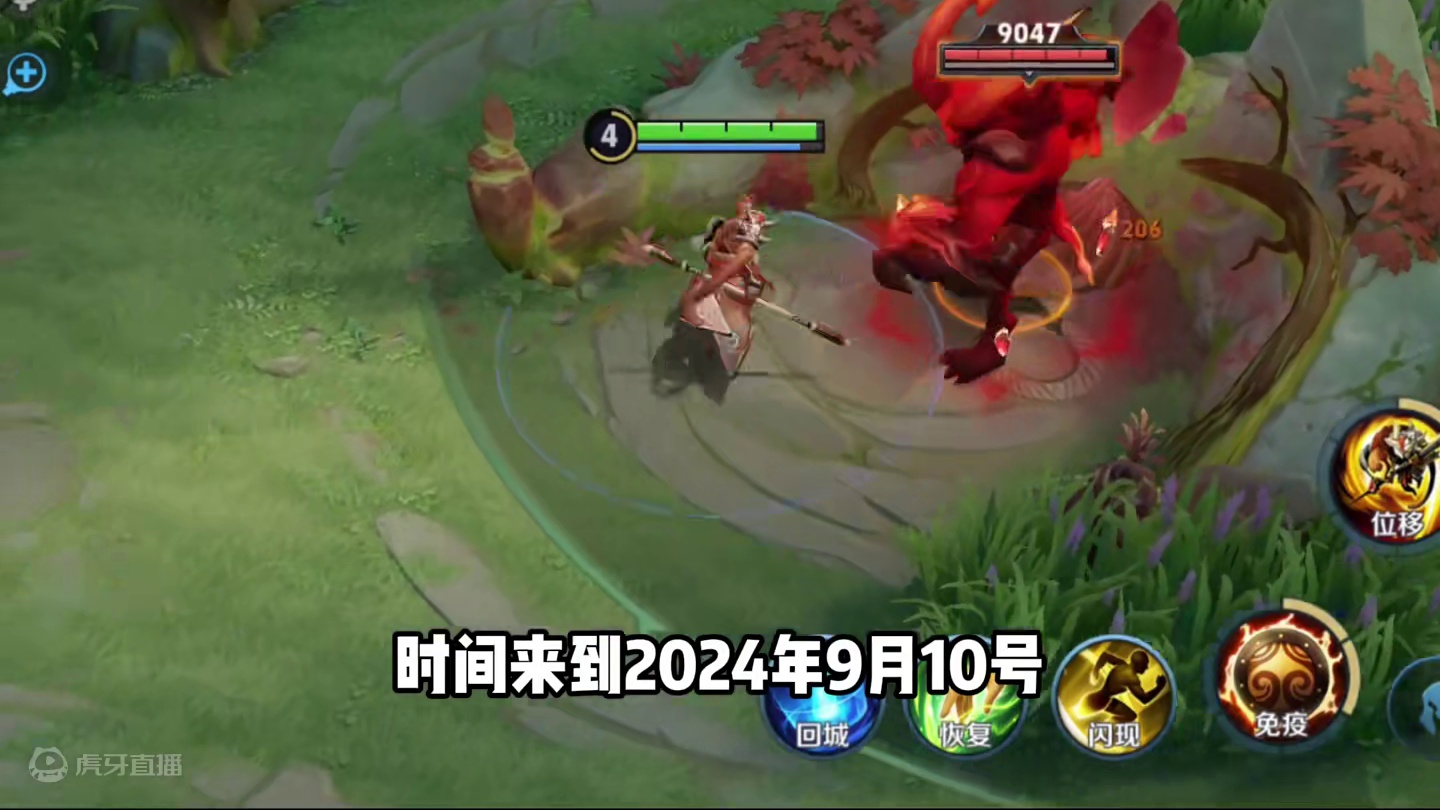 《 峡 谷 惊 天 谜 案 》 #王者荣耀星之破晓