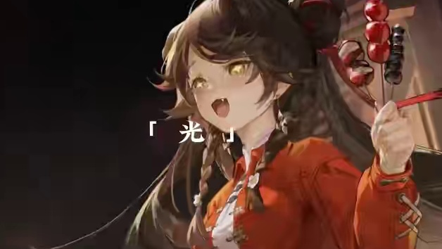 你更喜欢谁呢？ #手游推荐 #归龙潮