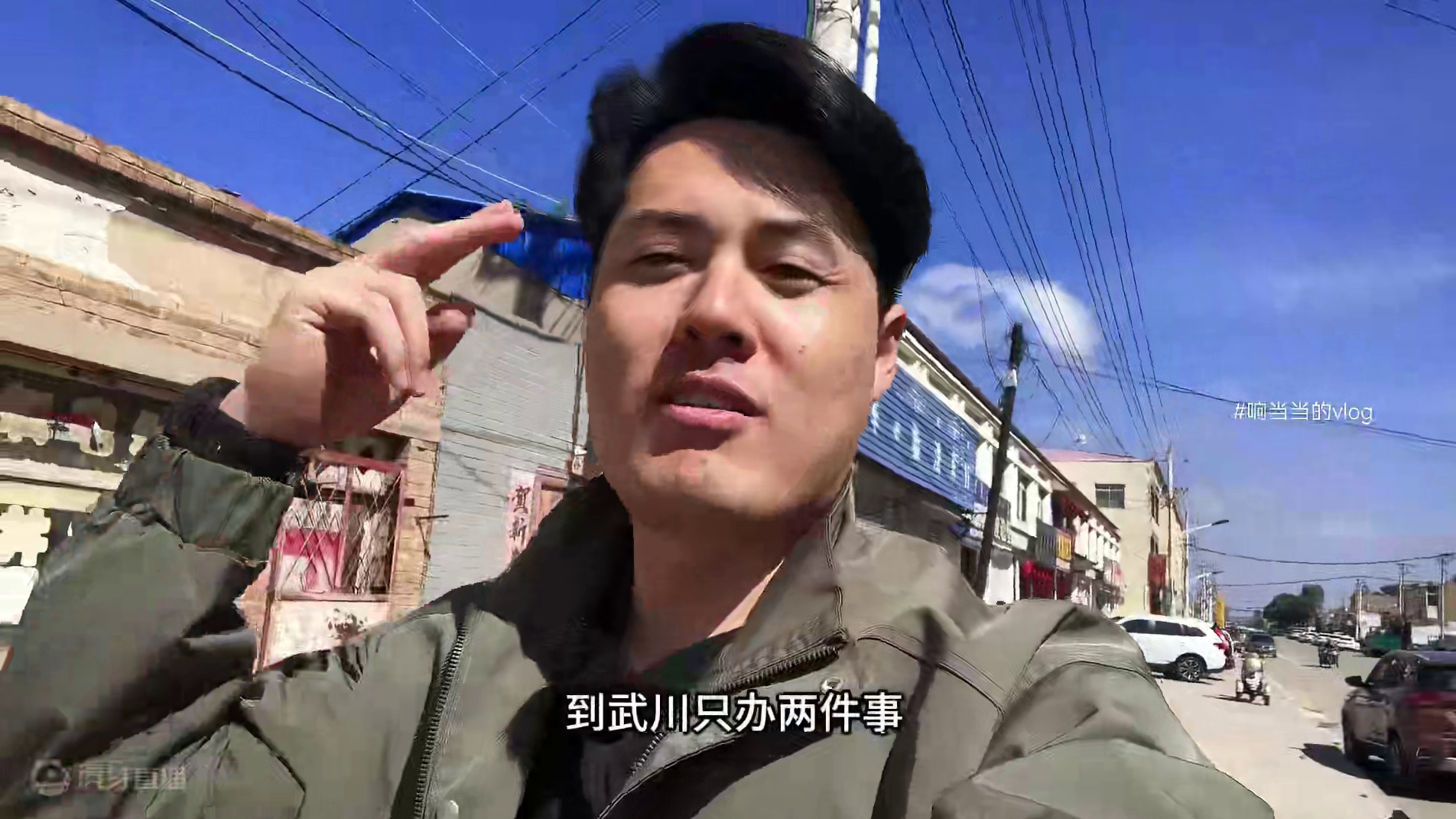 在呼和浩特吃〔红焖牛棒骨〕抱着大骨头吃肉太过瘾了#人间烟火 #美食探店 #打卡街边美食