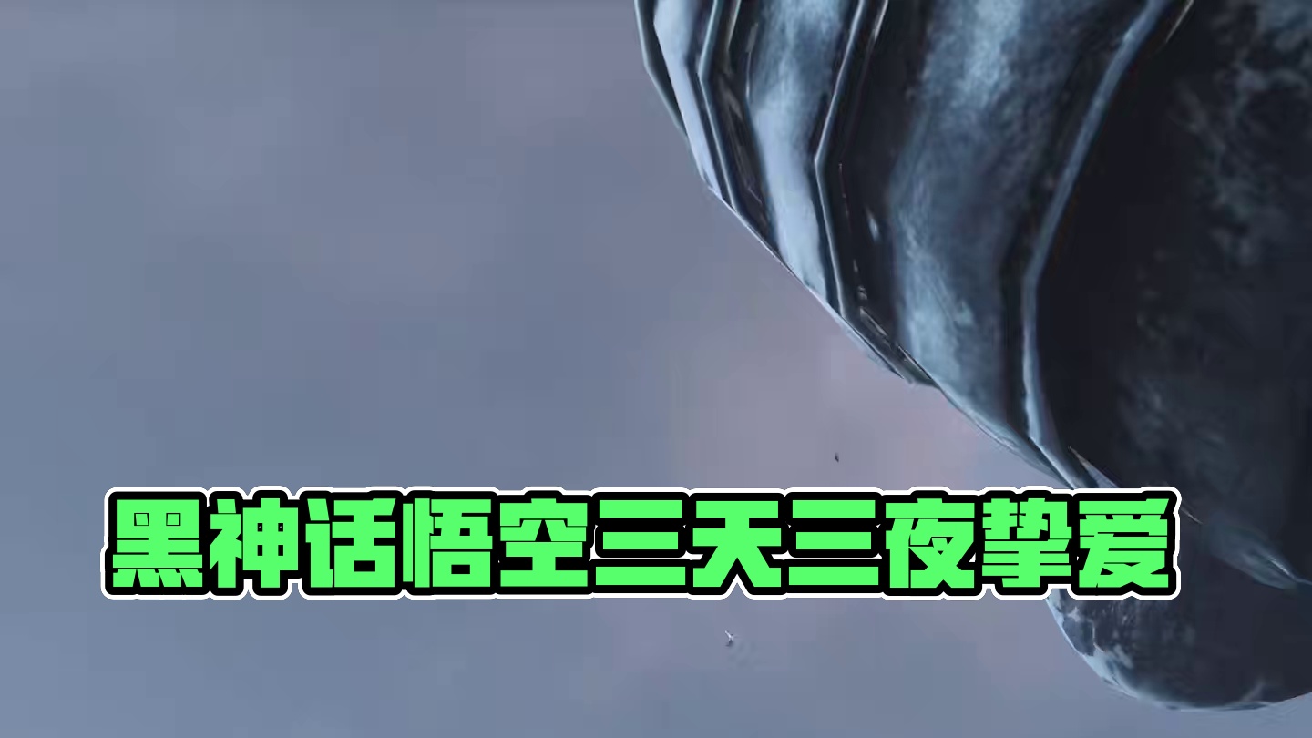 一睡醒我怎么就到这儿来了