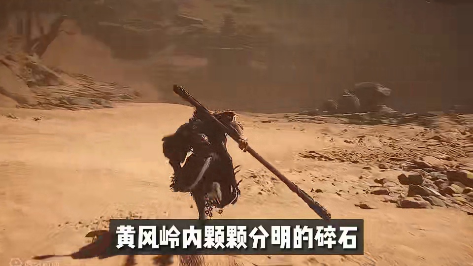 来看看顶级画质的黑神话悟空 #黑神话悟空#SUPER超能力 #技嘉  #DLSS3  #显卡升级