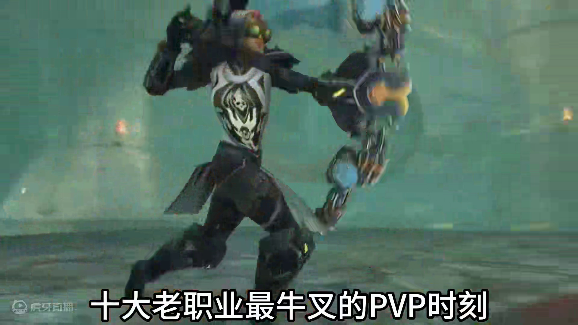 魔兽世界：各职业最牛叉的PVP时刻，动物园猎还有多少玩家记得 #魔兽世界勇士集结 #魔兽世界#魔兽世