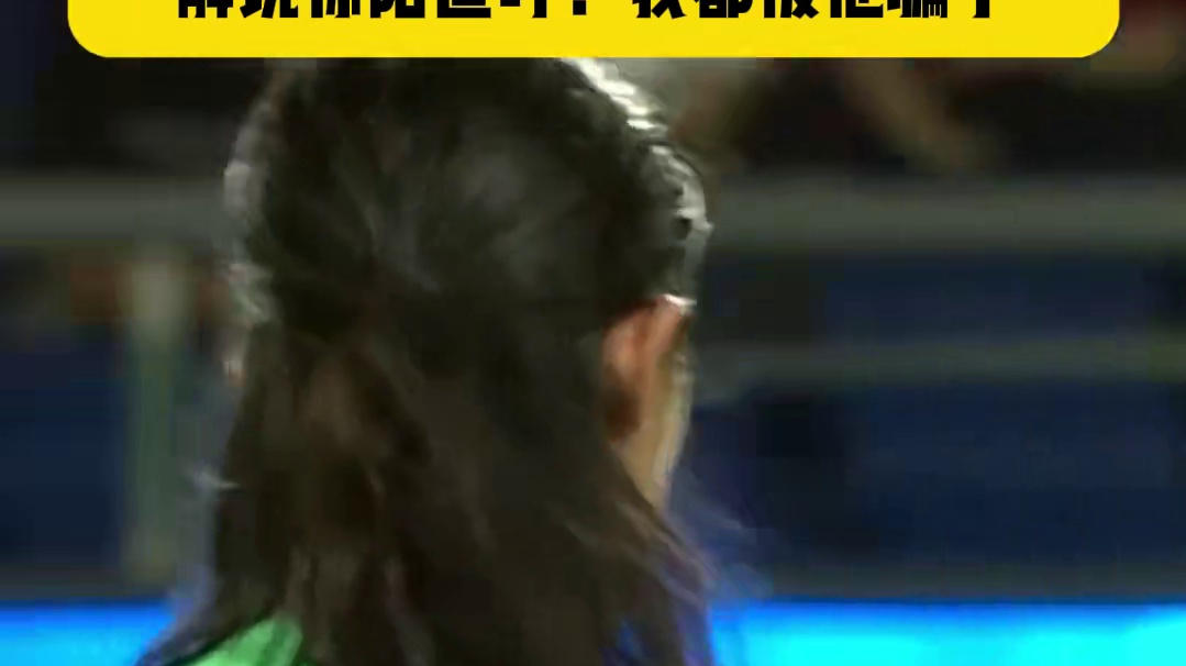 越老越妖！35岁李提香左脚仿佛自带魔法！