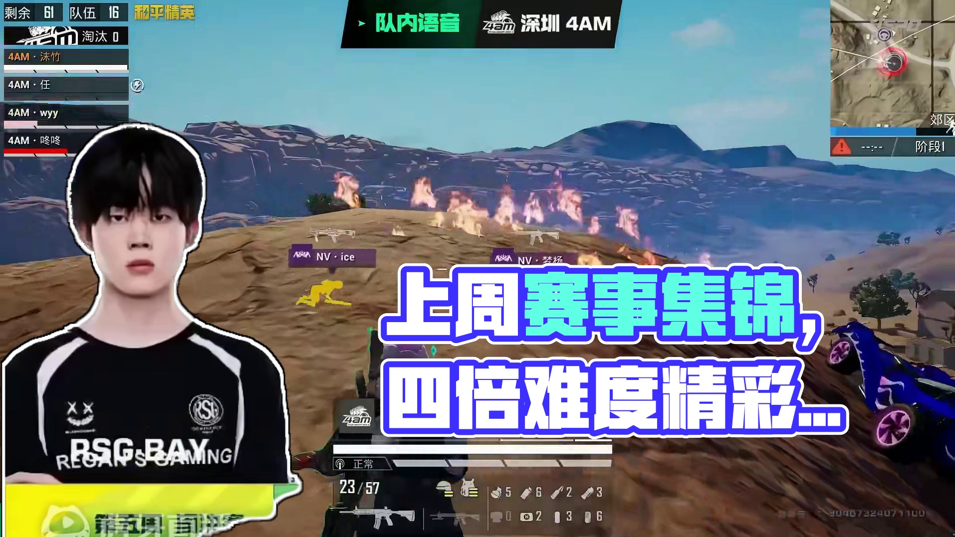 新手指引-英雄LoL投注-注册即送88元-2025年最佳英雄联盟投注网站联盟官方网站-腾讯游戏