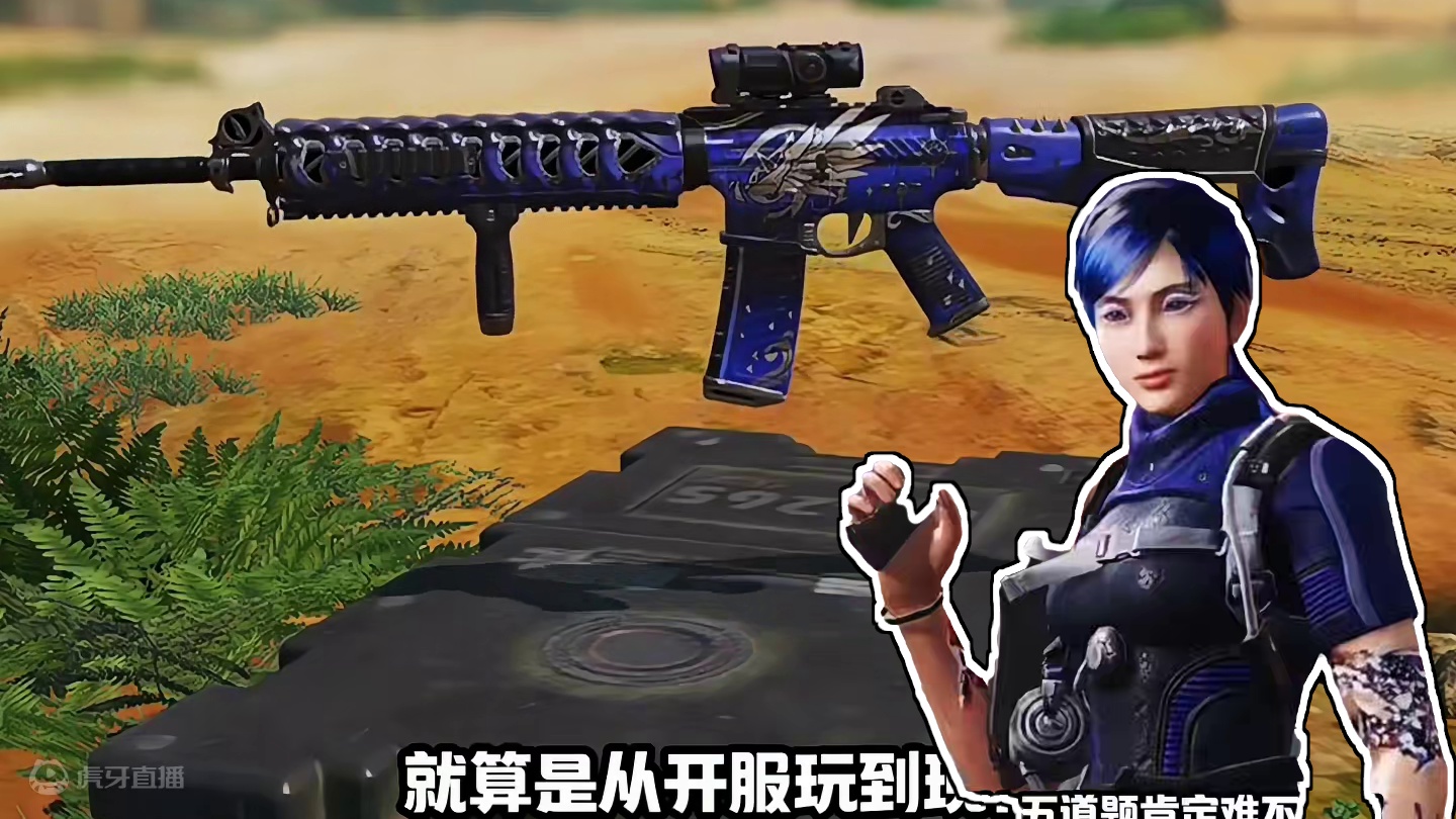 你觉得你是使命大肘子吗#codm #使命召唤手游