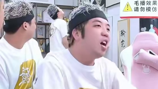 白皇双重暴击 #辉老板 #途游斗地主比赛版 #拯救不开心