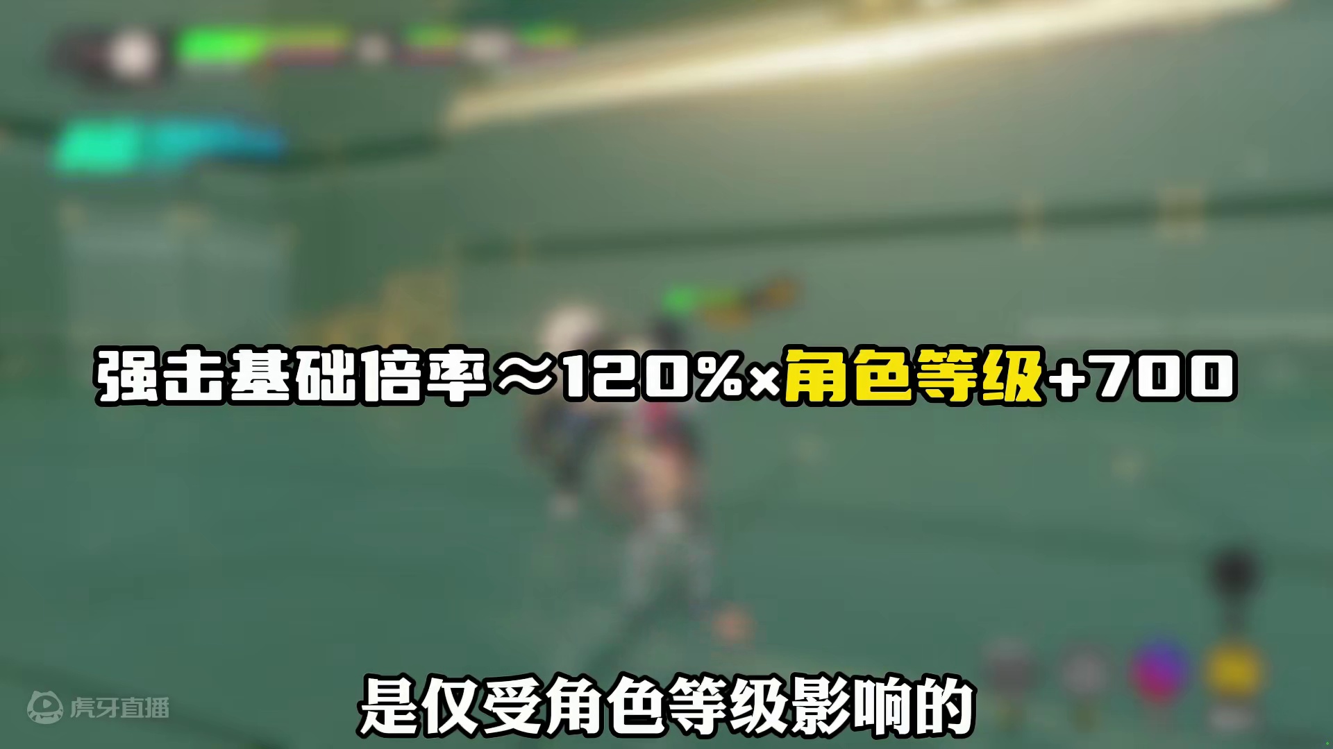 简怎样养才能打出核爆伤害？一发强击轻松百万！#绝区零 #绝区零创作激励计划 #绝区零简 #游戏内容风