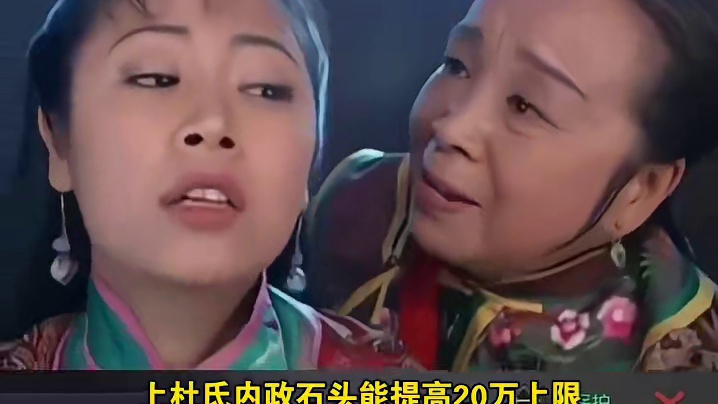 容嬷嬷教你如何快速升级八本！#率土之滨 #率土星推计划 #率批同盟故事会 #这波操作很秀