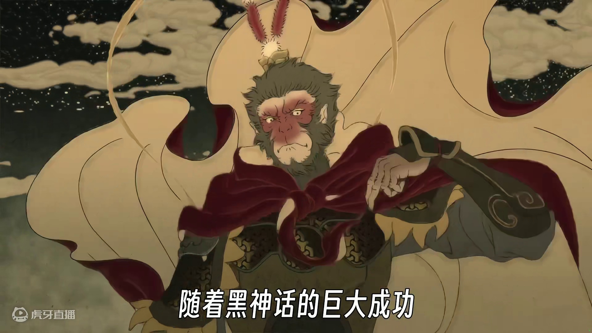 黑神话悟空对国产单机的意义是什么？ #黑神话悟空创作激励 #黑神话悟空  #游戏内容风向标  #还得