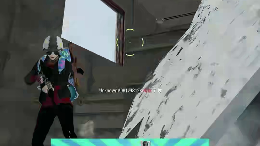 就这么区区几个人，都展现不出我的实力#绝地求生 #pubg 