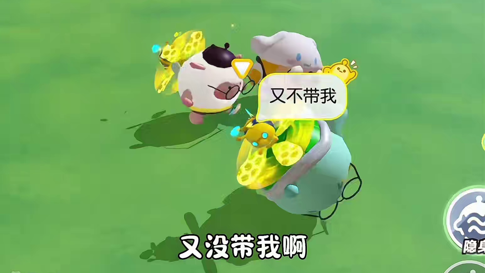 感觉又被套路了！#蛋仔打破次元壁 #蛋仔小剧场 #蛋仔s19圆月哥特 #蛋仔派对