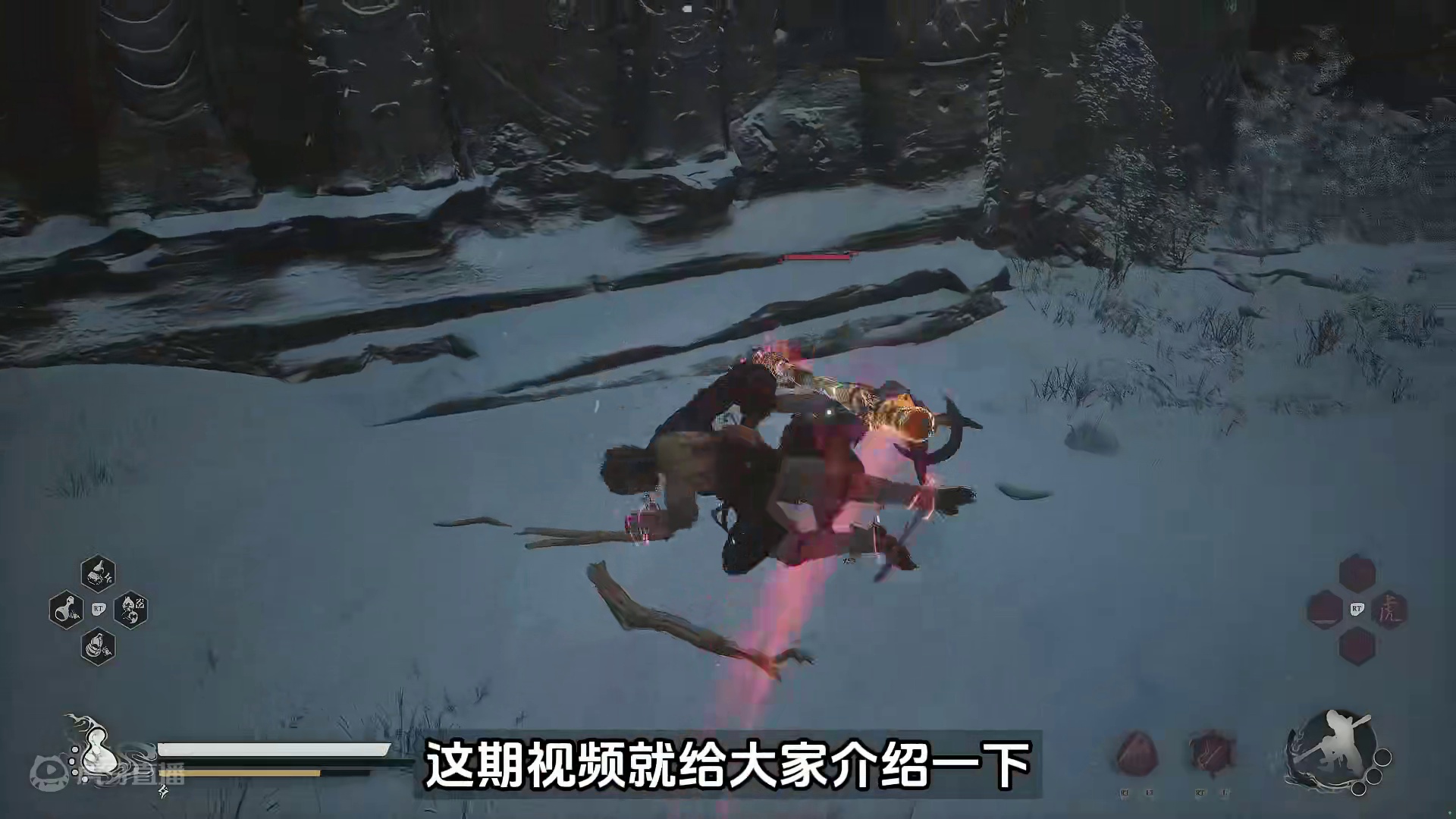 黑神话悟空，8个概率掉落的稀有珍玩 虎筋绦子、君子牌、兽与佛、铜佛坠、卵中骨、雷火印、白贝腰链#黑神