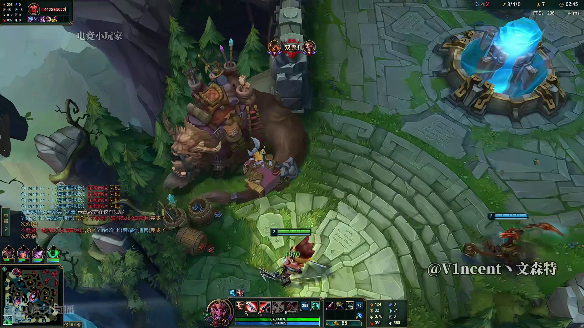 听到了吗 死亡在敲门