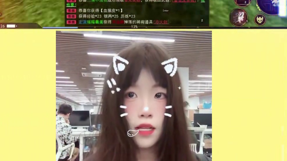 热江点卡版手游：全方位游戏讲解，新手小白入坑必看攻略.