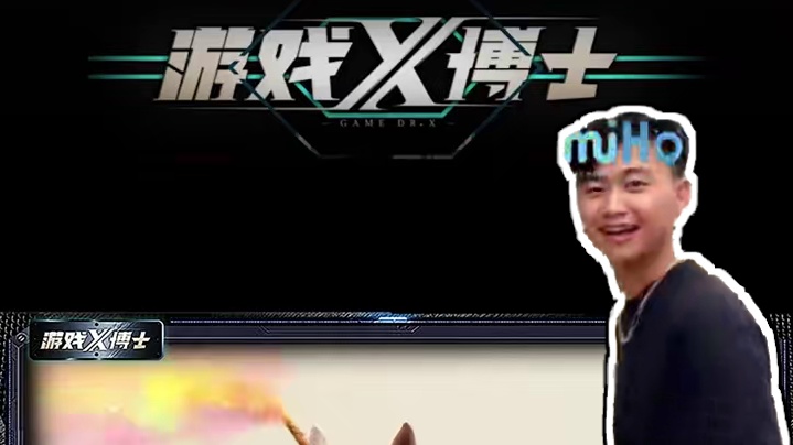 被骂一无是处！《原神》与米哈游 究竟哪出问题了？ #米哈游 #原神 #绝区零 #游戏 #游戏鉴赏家