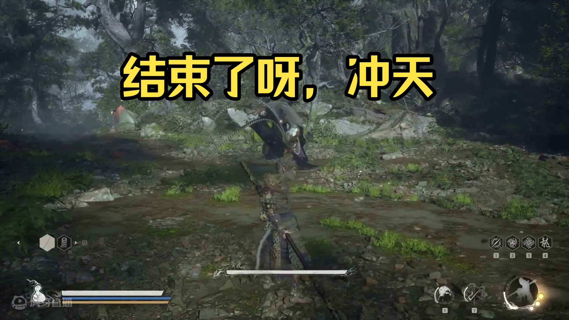 还行吧