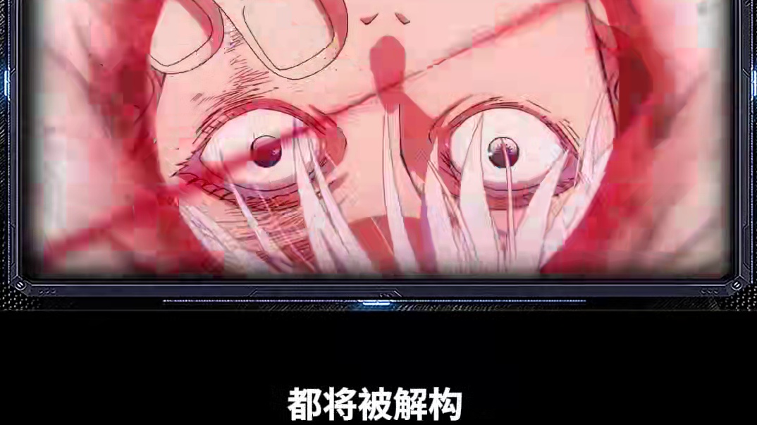 被骂一无是处！《原神》与米哈游 究竟哪出问题了？ #米哈游 #原神 #游戏鉴赏家 #游戏 #绝区零