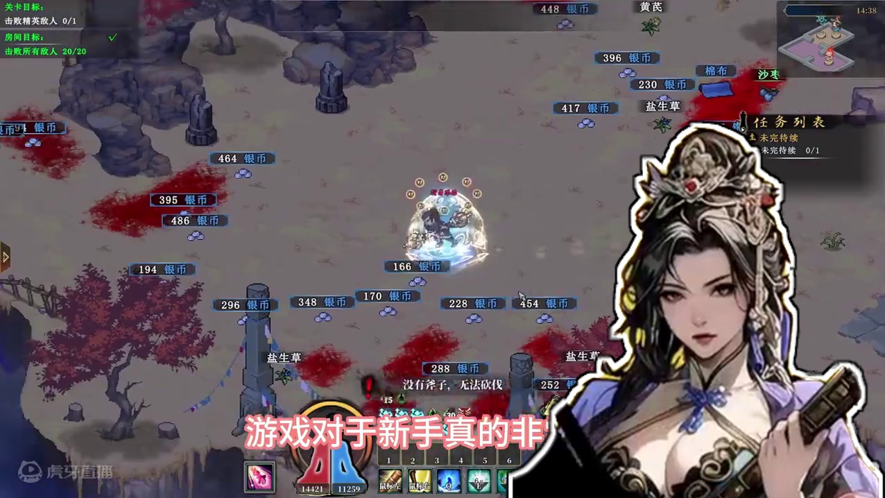 国风2D武侠也能爆改暗黑爽刷？ #江湖客栈 #搬砖游戏 #宝藏游戏安利 #火炬之光无限 #黑神话悟空