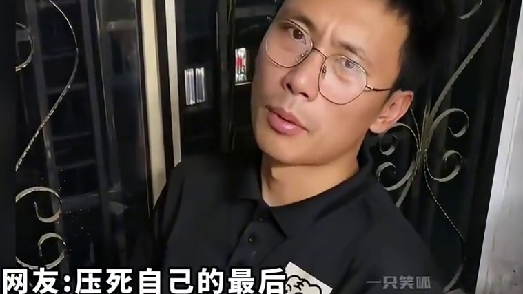 盘点那些男人的心酸瞬间#男人的无奈 #婚后男人真实现状 #男人不容易 #婚姻