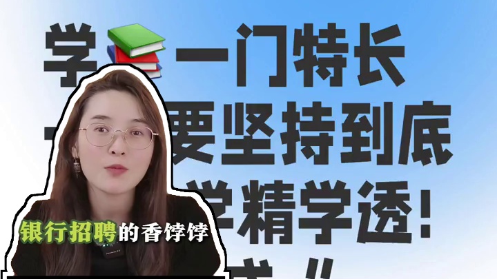 关于体育生的两个必然的未来发展趋势:
一个是:现在大型企事业单位都有体育参赛任务，会专门引进运动员活