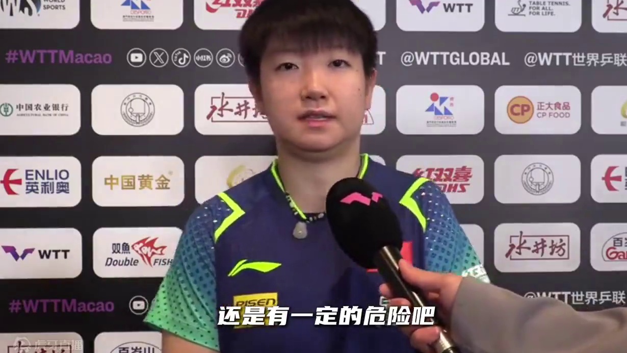 14日18点半，王曼昱和王艺迪两人将展开“中国德比”！
14日20点，孙颖莎将对阵张本美和！#wtt