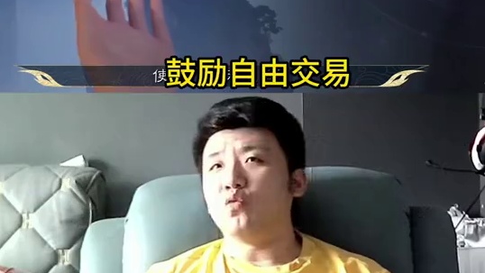 完美在下一盘大旗 诛仙世界对待搬砖党的态度 #诛仙世界 #魔兽世界 #剑网三 #逆水寒 #剑网3