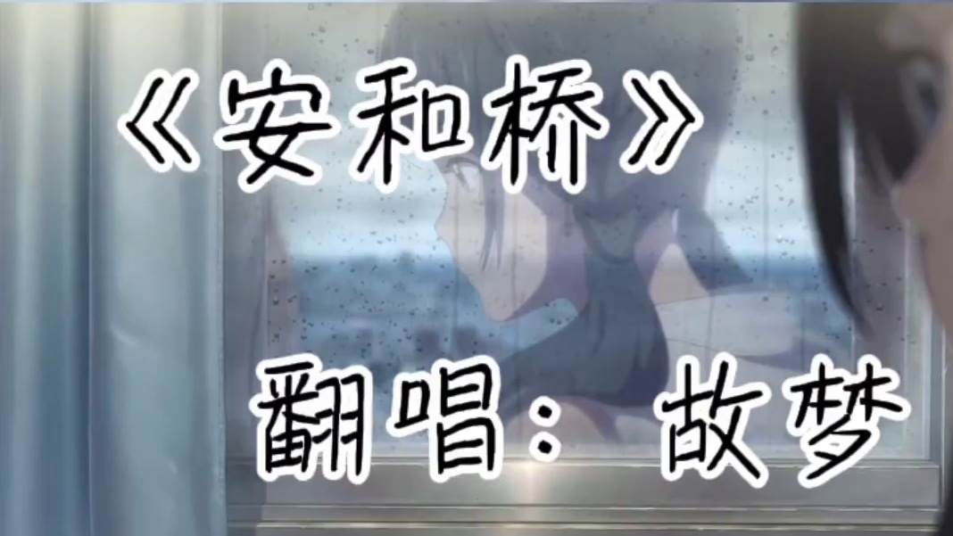 每日分享