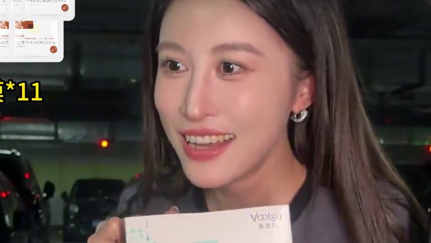 不可思议，我有一个非常劲爆的消息要宣布！！敷尔佳居然#护肤 #面膜 #次抛 #修护