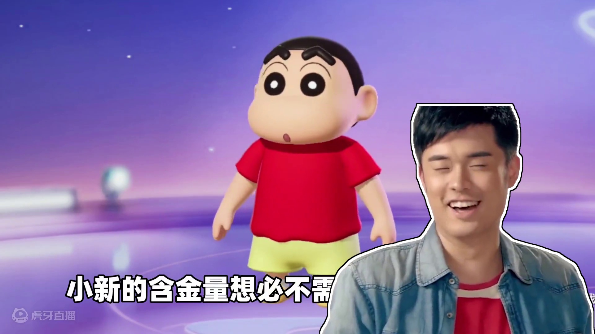 元梦之星：盘点元梦联动皮肤！那个才是你的心头爱呢？ #元梦之星 #元梦之星精灵之森赛季 #游戏内容风