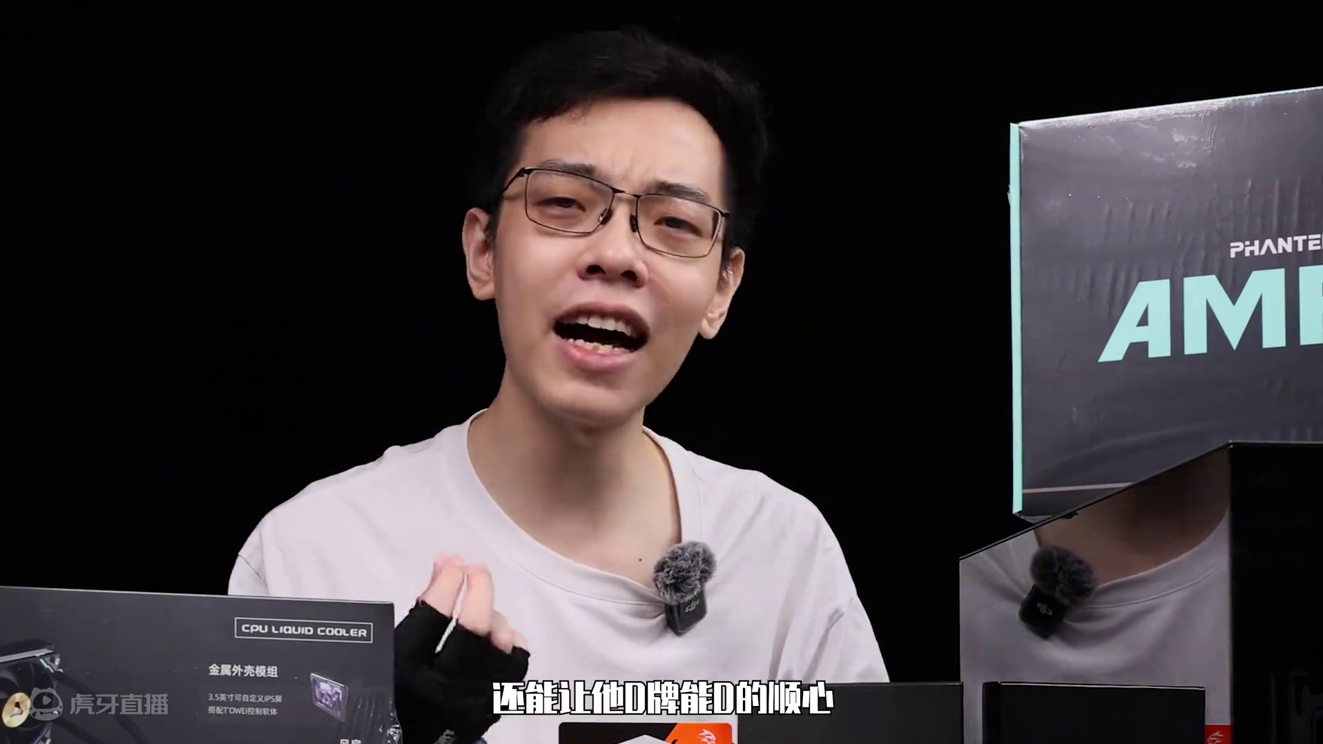 为什么世界冠军都找蛙蛙装机！看看云顶石油杯冠军李成玉的电脑！ #青蛙辅助 #云顶之弈