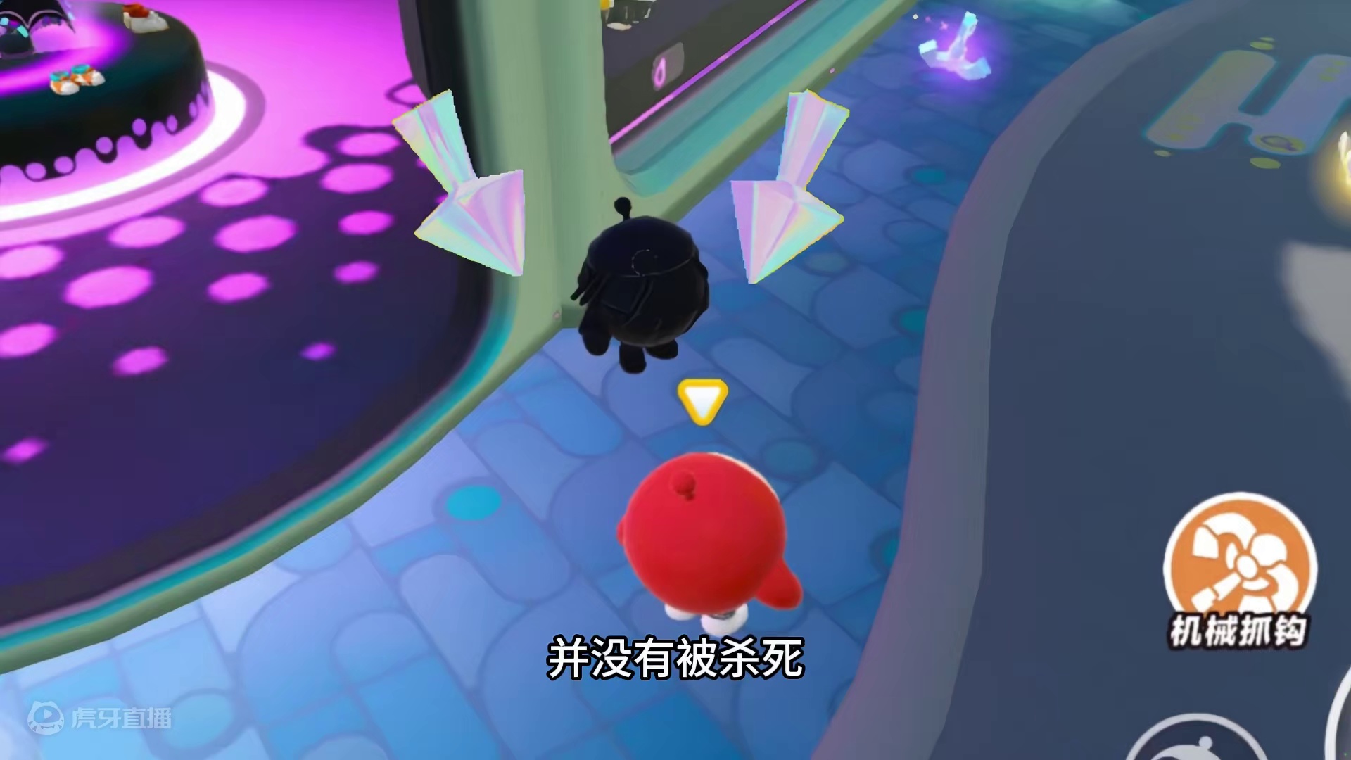 蛋仔派对：蛋仔并不无敌？他们可以被杀死 #蛋仔派对创计划 #蛋仔20分钟效应 #一键查询蛋仔上学状态