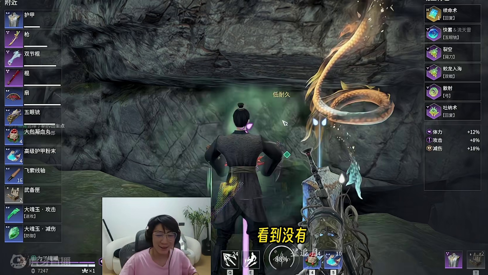 我发布了一个新视频，快来围观吧！