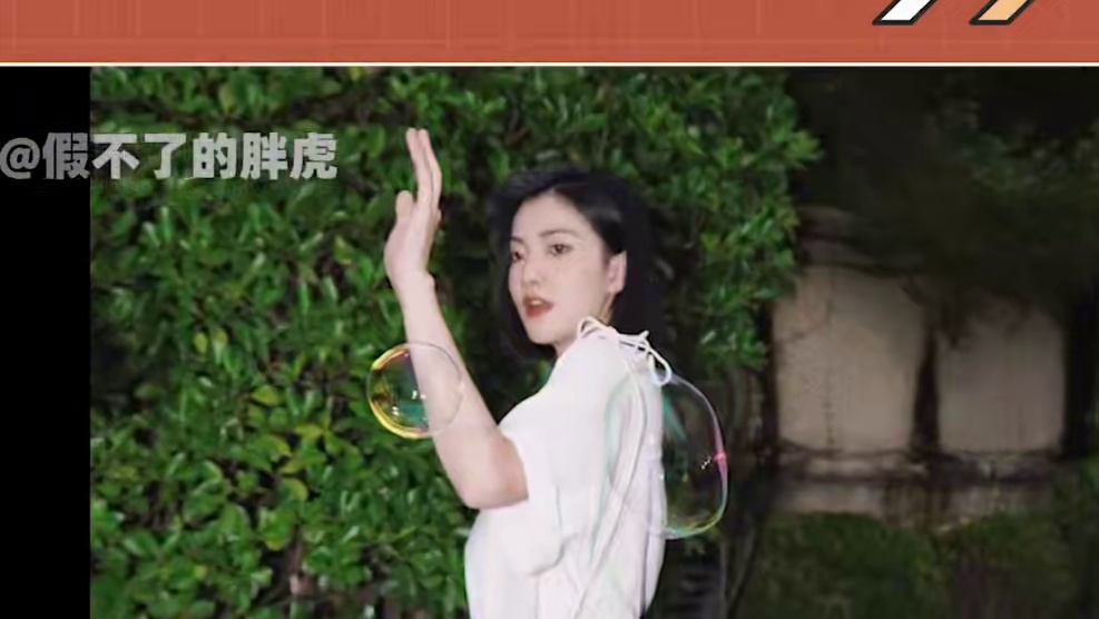 400w粉丝的网红上恋综！竟被自家粉丝认出！