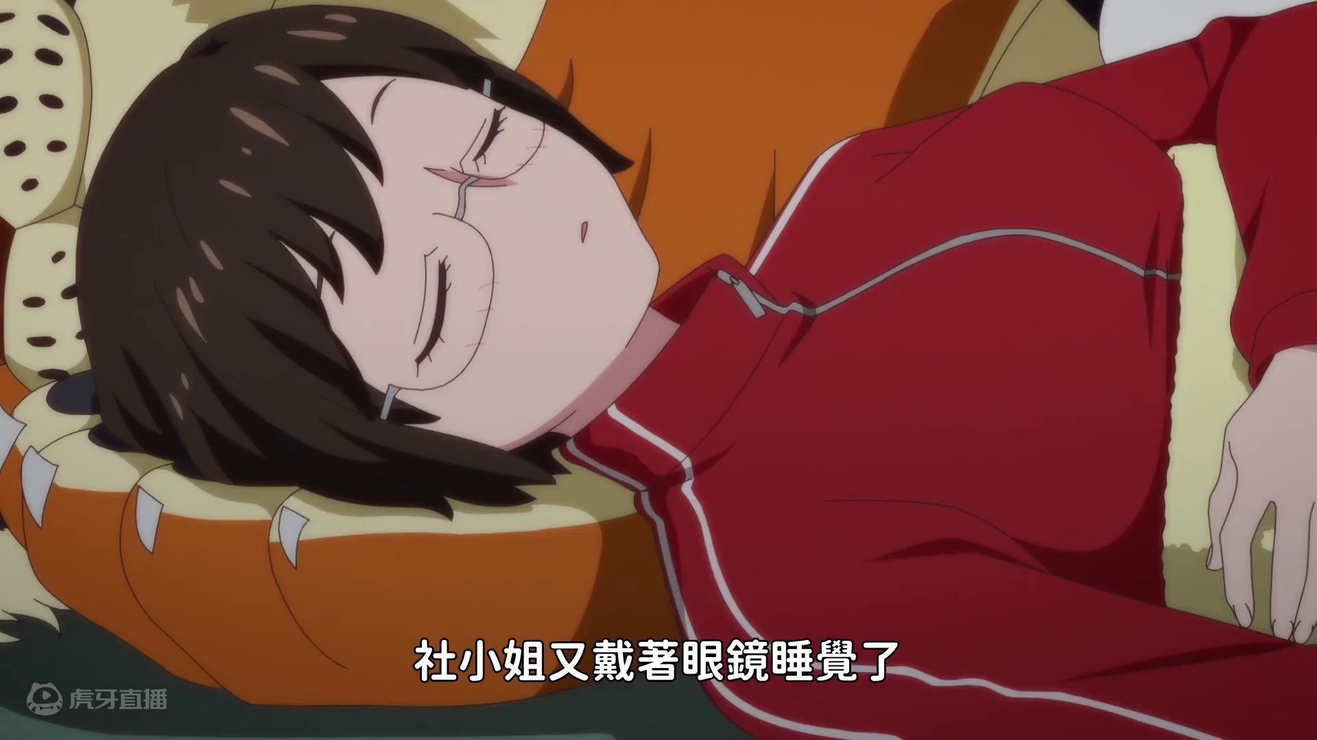 七月新番《拉面赤猫》11集 #动漫推荐 #内容启发搜索 #魔音工坊配音 #二次元 #不能错过的番