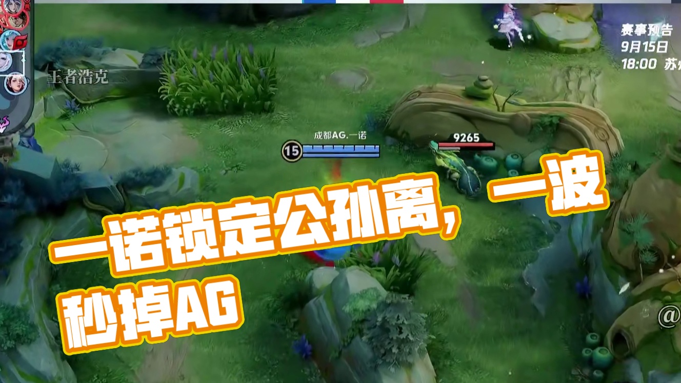 一诺的细节够我学了半个月了