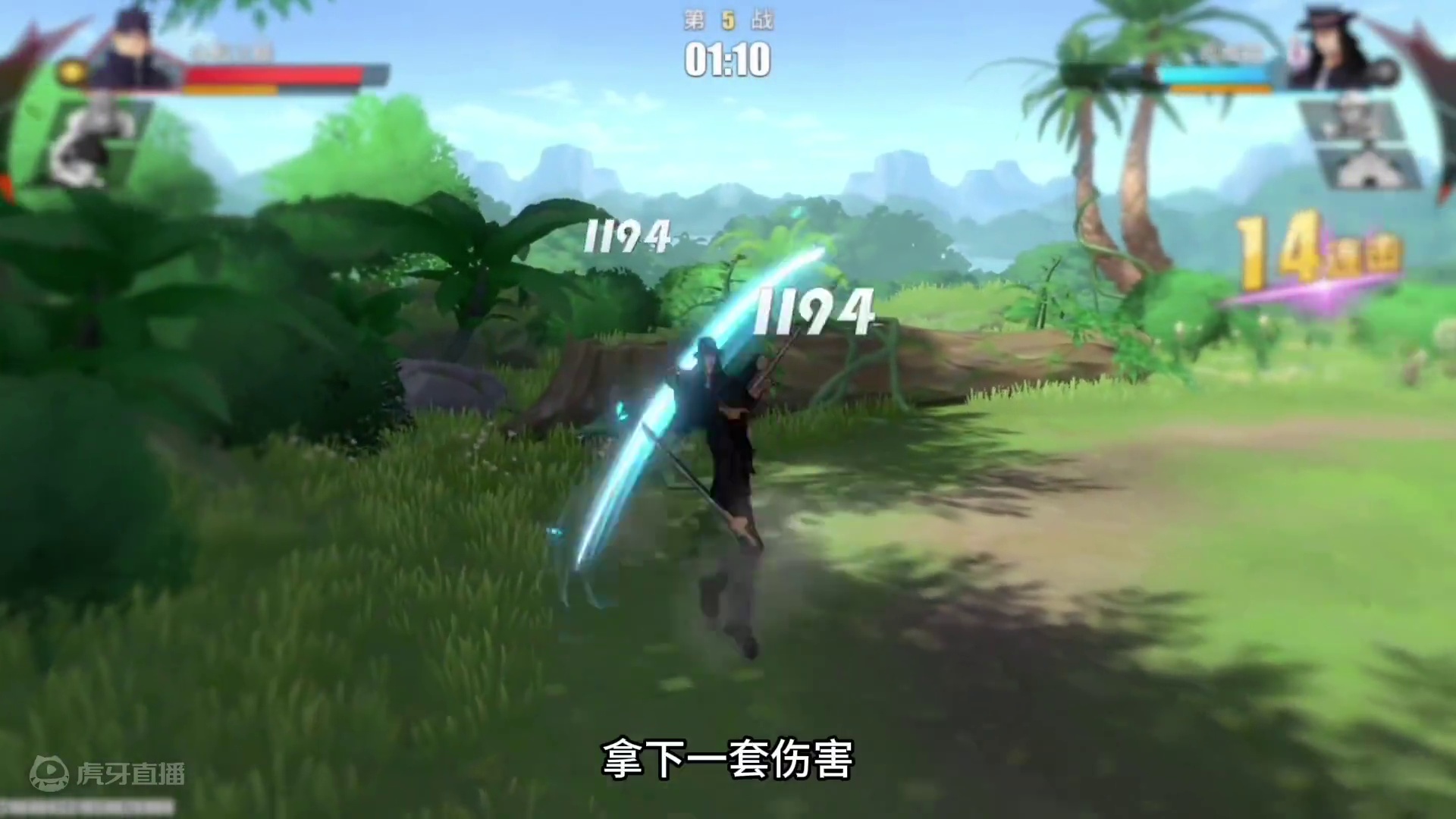 CP9大战  不会打路奇的赶紧来#航海王热血航线