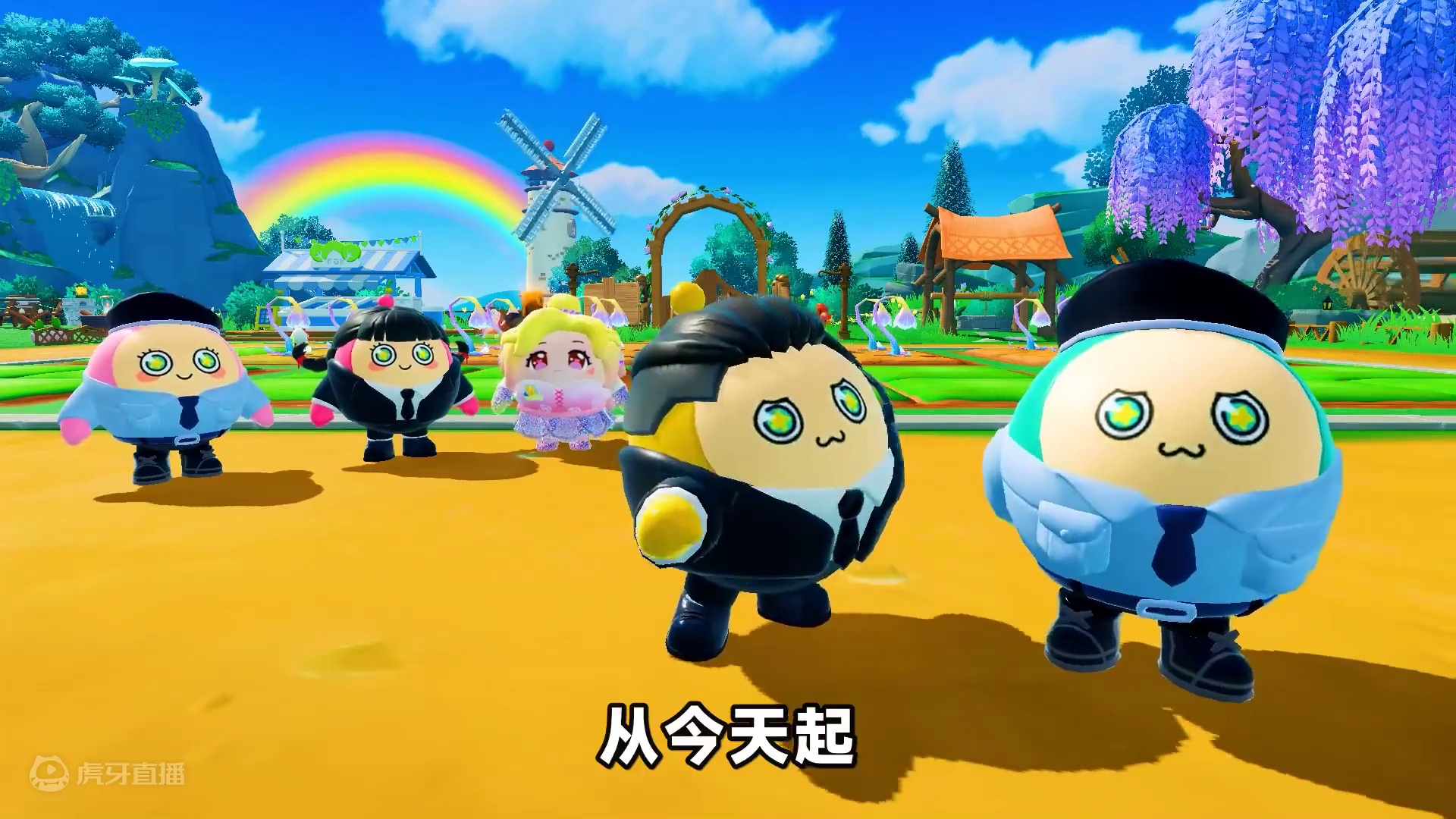 蛋仔派对：大佬招聘农场管家？月薪10万蛋币 ，六大主播抢着干！#蛋仔派对  #蛋仔小剧场   #蛋仔