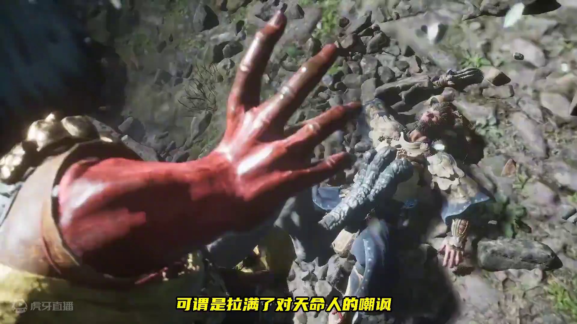 最得寸进尺的三个BOSS，王灵官仅排第三，第一名让人属实无语 #黑神话悟空创作激励#黑神话悟空 #黑