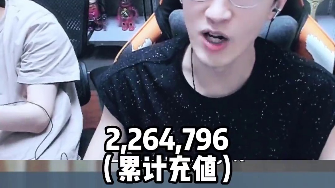 老板在逆子花完200万的感受居然是这个？！ 