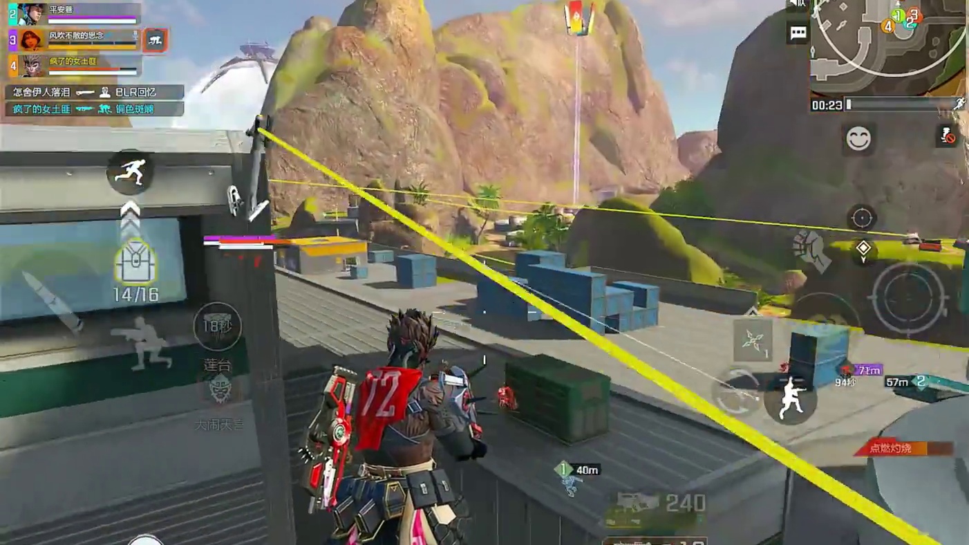 新英雄齐天大圣悟空很强就是大招有点废 #高能英雄 #高能英雄第一人称上线 #高能英雄新英雄悟空来了