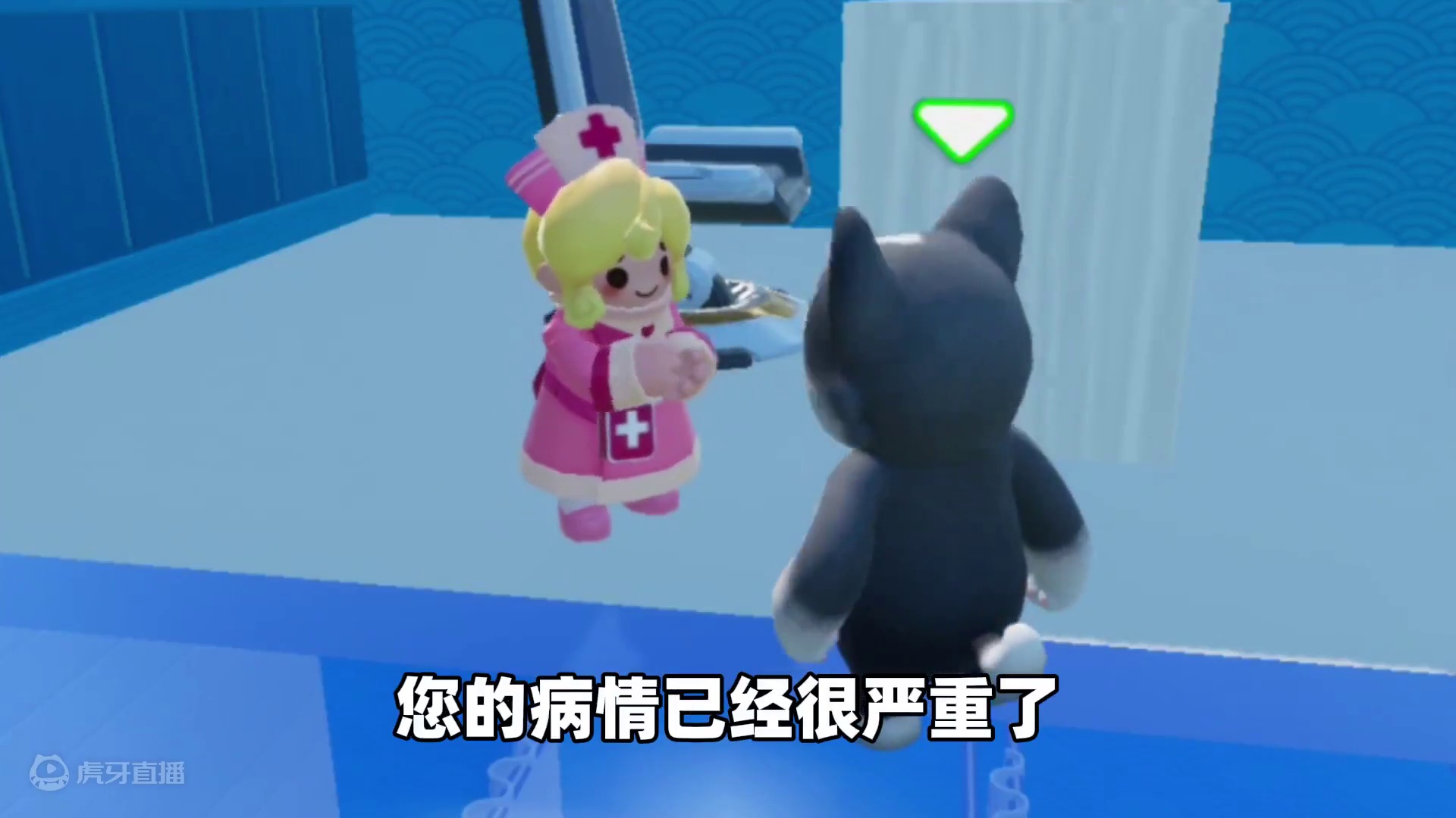 元梦之星：西瓜身患绝症！葡萄却狠心抛弃？  #