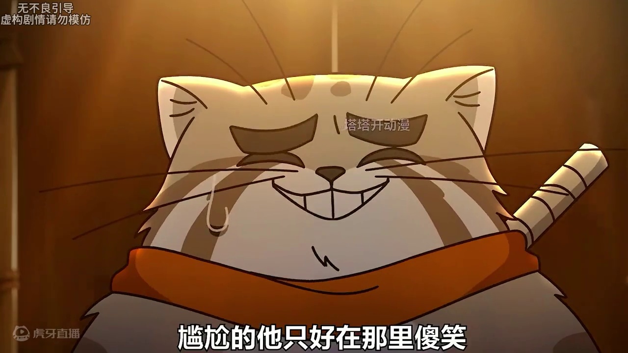 没想到反派居然是沸熊熊！ #魔音工坊配音 #动漫解说 #动漫推荐