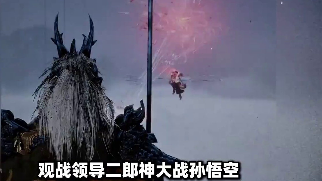 大型纪录片《大学生黑神话就业》 #黑神话悟空  #黑神话悟空创作激励  #steam游戏 #大型纪录