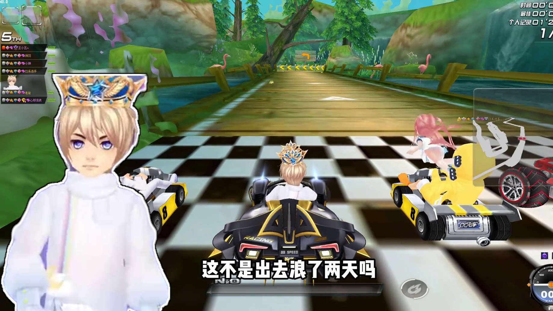 全服首批全29战勋赛车黑夜刀锋，第一辆黑色喷焰赛车 #QQ飞车 #测评