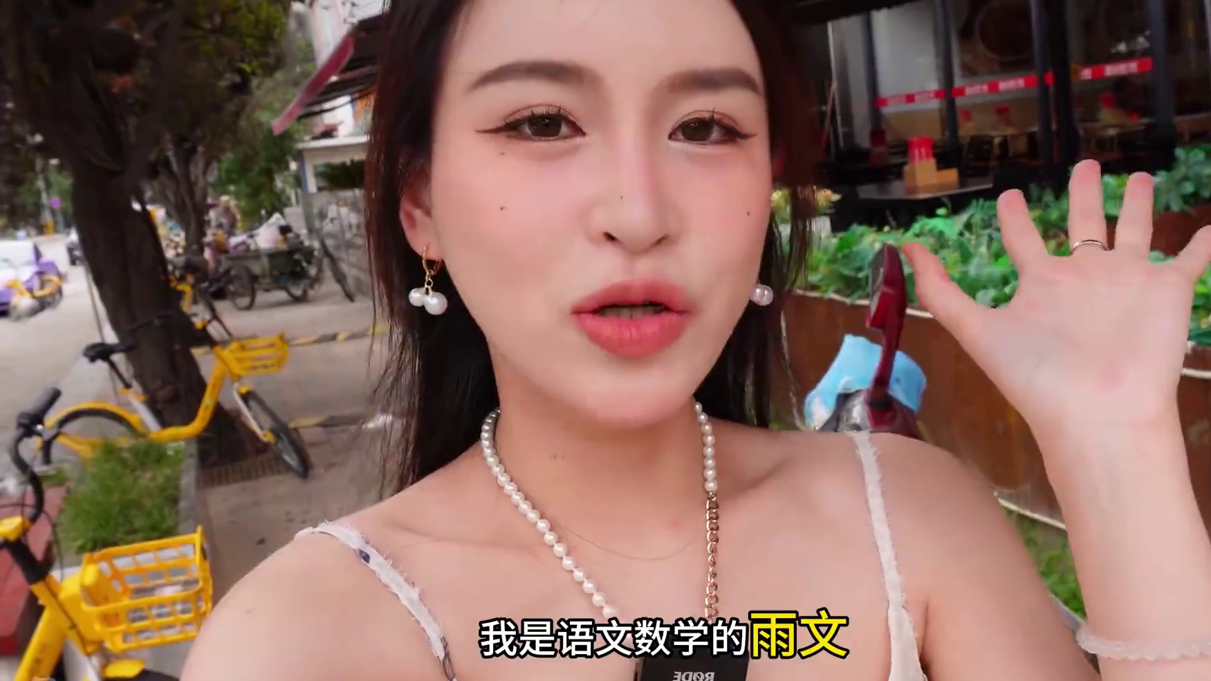 在西安吃上爆麻鱼了，5毛钵钵鸡 9.9米重庆小面带一块牛排，还有挺多小吃，最贵的也就9.9。爆麻鱼我