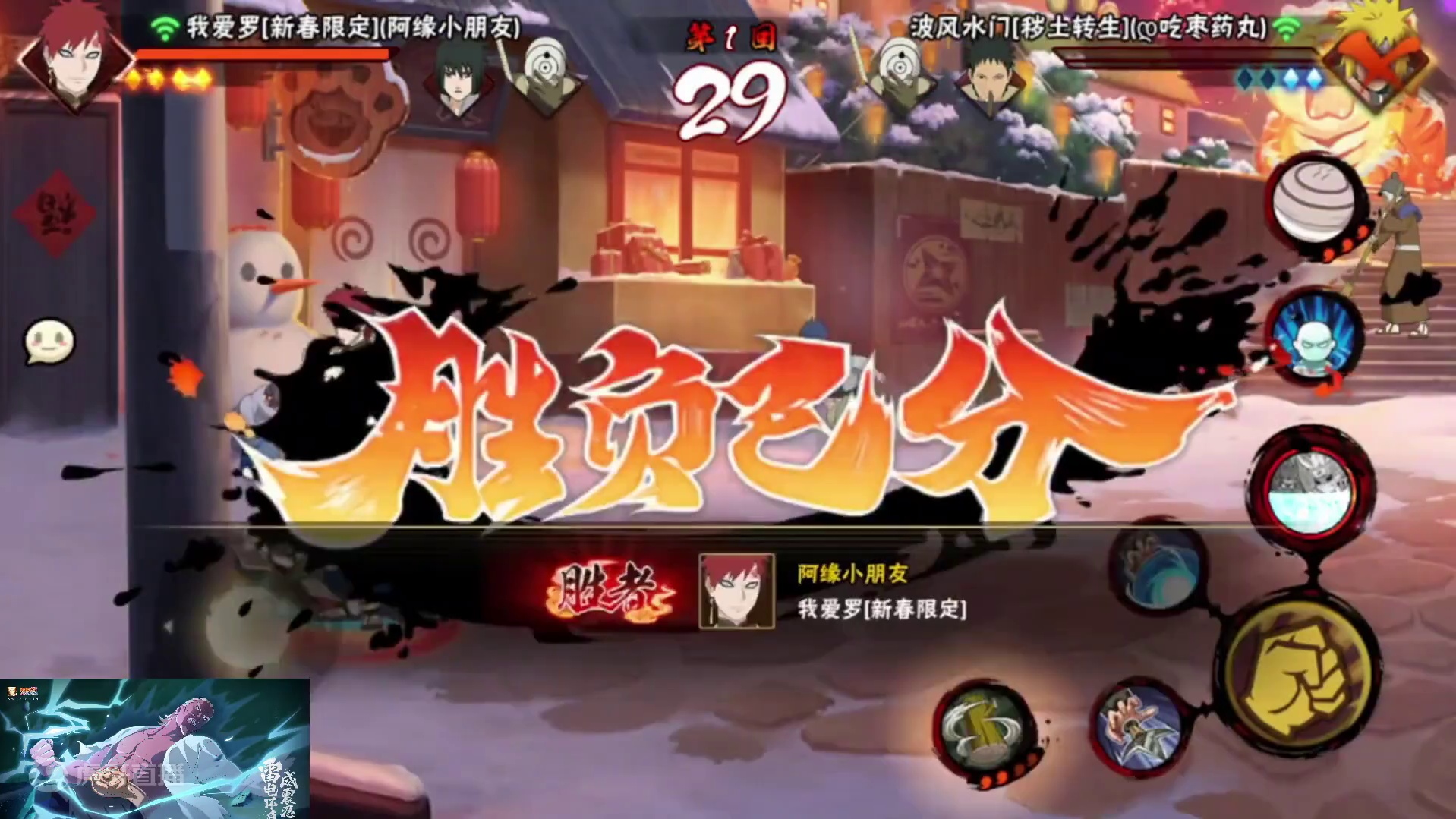 我发布了一个新视频，快来围观吧！