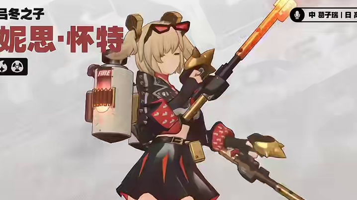 1.2版本重点内容汇总，兑换码记得收藏哦。#绝区零 #绝区零创作者激励计划 #猛犸特勤组 #绝区零1