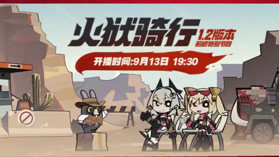 1.1最后一个菲林小活动千万别错过啦！ #绝区零 #绝区零创作激励计划 #游戏内容风向标   #绝区