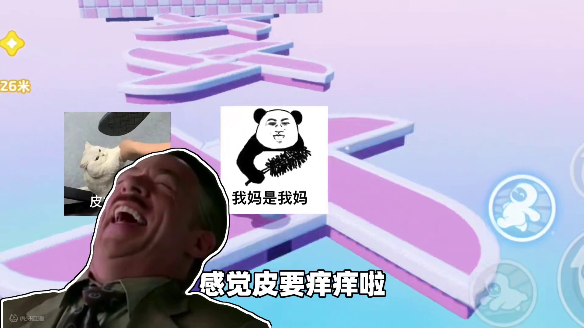 元梦之星：绝对不能在家里唱的歌！只要唱了就绝对会挨打？ #元梦之星 #元梦之星精灵之森赛季 #游戏内