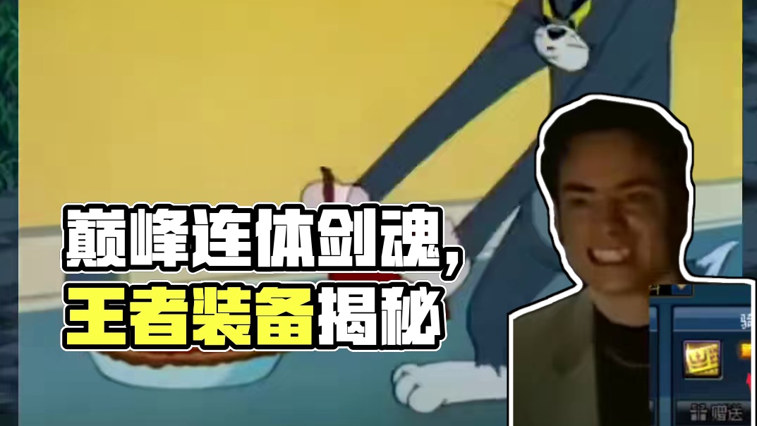 出道即巅峰，这角色大连体太猛了吧！ #dnf地下城 #dnf #地下城与勇士 #DNF金秋畅玩季